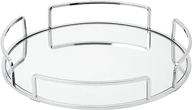 Home Details Mirrored Vanity Tray | Dimensions : 12.99