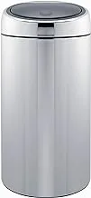 Brabantia Touch Bin Deluxe, 45 L - Brilliant Steel