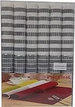 HARMONY PLACEMAT 30 X 45 CM (6PC SET) سيليكون لون برتقالي