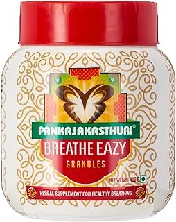 Pankajakasthuri Breathe Easy Granules-400 Gm | An ultimate healing for breathing disorder & Immunity