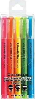 KOKUYO Beetle Tip 3-Way Highlighter Pen, 5-Color Set (PM-L301-5S)