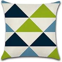 Pattern Printed Cushion Cover 45x45 cm