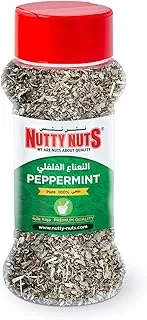 Peppermint 20g