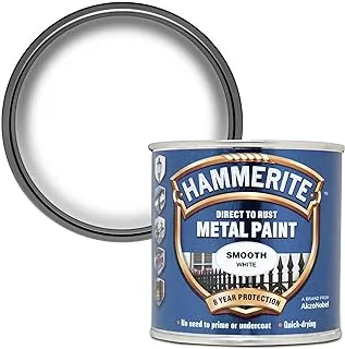 Hammerite Direct To Rust Metal Paint, Smooth White, 250 Ml (Pack of 1), 5084857