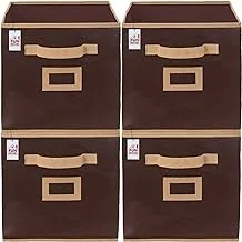 Fun Homes Non Woven Fabric 4 Pieces Foldable Small Size Storage Cube Toy,Books,Shoes Storage Box With Handle,Extra Small (Brown)