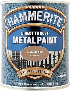 Hammerite Metal Paint Hammered Copper 750Ml