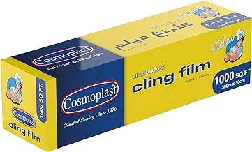 Cosmoplast Cling Film 30 cm, 300 M