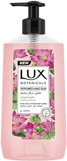 Lux Botanicals Hand Wash Lotus & Honey, 250 ml