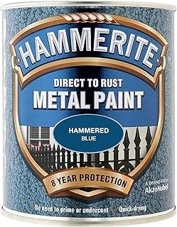 Hammerite Metal Paint مطروق أزرق 750 مل