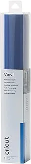 Cricut Premium Vinyl Permanent 30 x 120 cm Blue