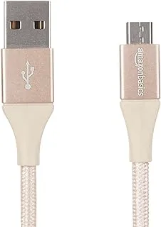 Amazon Basics Double Braided Nylon USB 2.0 A to Micro B Cable, 3 Feet, Gold