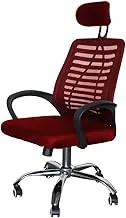 Mahmayi Sleekline HY-903 High Back Mesh Executive Swivel Office Chair - Superior Comfort, Adjustable Height, Chrome Base, and BIFMA Castors for Efficient Workspace Support - Red