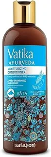 Vatika Ayurveda Moisturizing Conditioner 400Ml