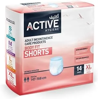 Active Incontinence Adult Diaper Pull up Pants Extra-Large 147-168 cm Pack of 14