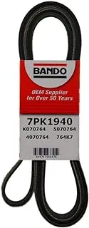 Bando 7PK1940 OEM Quality Serpentine Belt