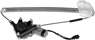 Dorman 748-912 Front Driver Side Power Window Regulator and Motor Assembly Compatible with Select Jeep Models