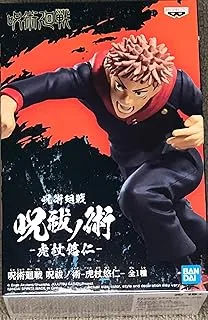 Jujutsu Kaisen Yuji Itadori Statue - ReRun