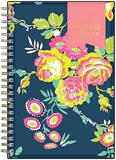 Day Designer for Blue Sky 2022 Weekly & Monthly Planner, 5