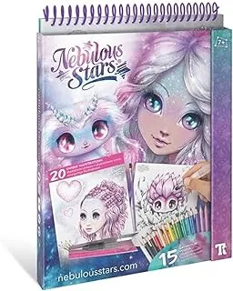 Nebulous Star - Watercoloring Book Set