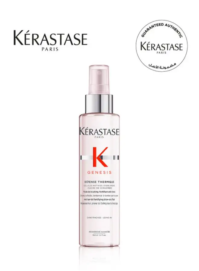 KERASTASE Genesis Degense Thermique Cream 150ml