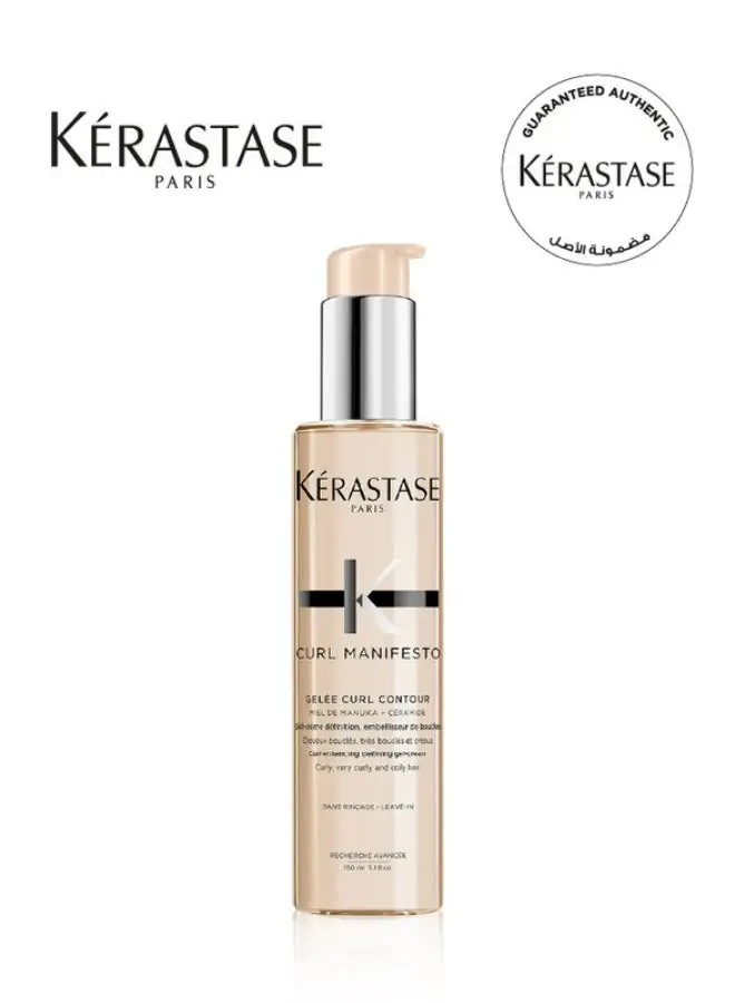 KERASTASE Curl Manifesto Gelee Curl Contour Gel in Cream 150ml