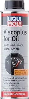 Liqui Moly Viscoplus for Oil - 300ml