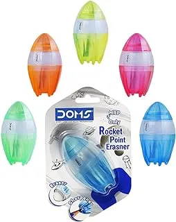 DOMS Rocket Point Erasener حزمة نفطة 1 قطعة