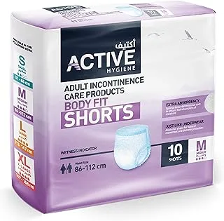 Active Incontinence Adult Diaper Pull up Pants Medium Extra Absorbency 86-112 cm Pack of 10