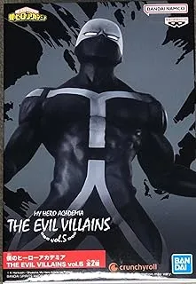 My Hero Academia The Evil Villains Vol.5 (A:Twice)