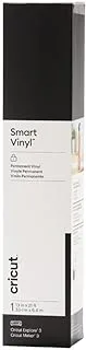 Cricut Smart Permanent Vinyl (13in x 21ft, Black) for Explore and Maker 3 - Matless cutting for long cuts up to 12ft