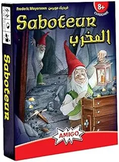 Saboteur Card Game (English/ Arabic)