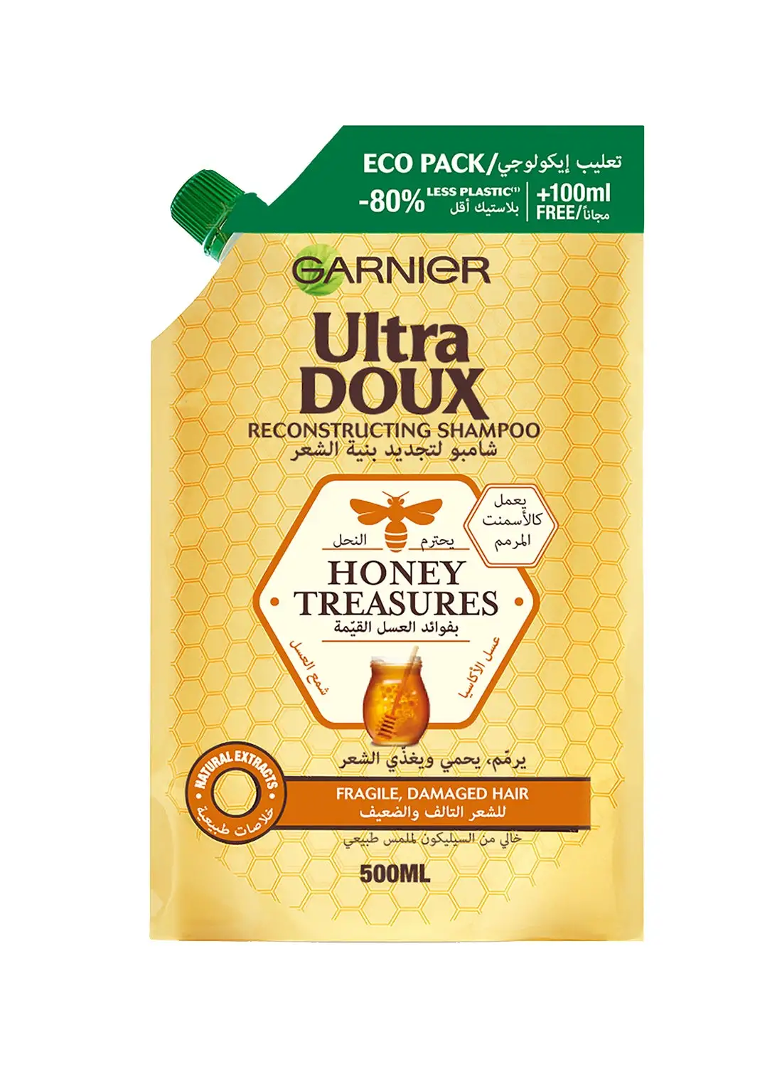 Garnier Ultra Doux Honey Treasures Repairing Shampoo Eco Pack 500ml