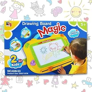 UKR Drawing Board Magic Draw Erase (Blue)