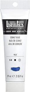 Liquitex Heavy Body Acrylic Paint, Cobalt Blue, 2 Fl Oz(Pack of 1) 1045170