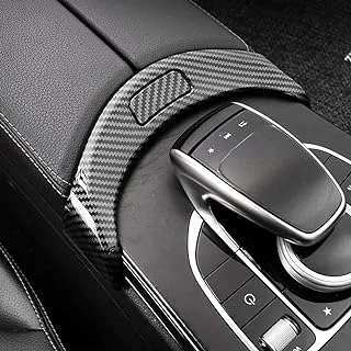 AOKIO Car Interior Center Console Armrest Storage Box Release Button Switch Protective Cover Trim for Mercedes Benz C Class W205 GLC Class X253 Accessories 2015-2022 (Carbon Fiber Color)