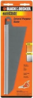 BLACK+DECKER Jig Saw Blade for SC500 Navigator Saw, Wood Cutting (74-591) Large