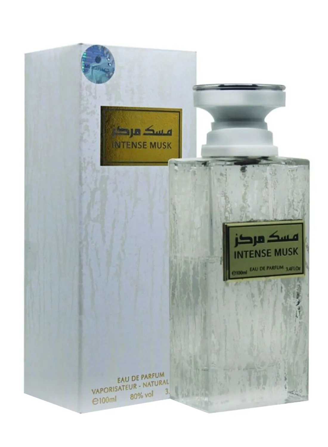 ARABIYAT Intense Musk EDP 100ml