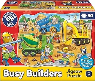 Orchard Toys Busy Builders Jigsaw Puzzle, 30-Piece Shaped Educational Jigsaw Puzzle, For Kids Age 3+, Develops Hand-Eye Coordination