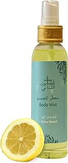 Bayt Al Saboun Body Mist Citrus Meyeri 150 ml, Pack of 1