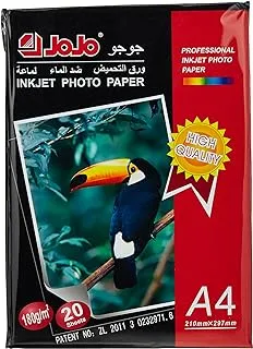 Jojo Glossy Photo Paper A4 Set Of 20 Paper 180 Gm - White