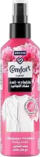 Comfort Anti-wrinkle Spray for clothes, Orchid, eliminates wrinkles without iron or steamer and freshly scented, 200ml