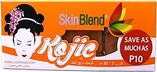 Skinblend Kojic Herbal Lightening Soap 65Gm 2+1 Free