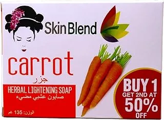 Skinblend Carrot Herbal Lightening Soap 135Gm