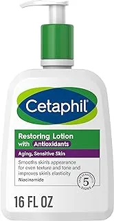 Cetaphil Restoring Lotion- 16 oz