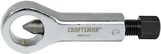 CRAFTSMAN Universal Nut Splitter (CMMT14117)