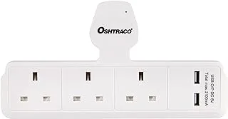 Oshtraco 3 Way Multiple Socket with USB Port, White