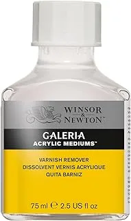 Winsor & Newton Galeria Varnish Remover 75ml