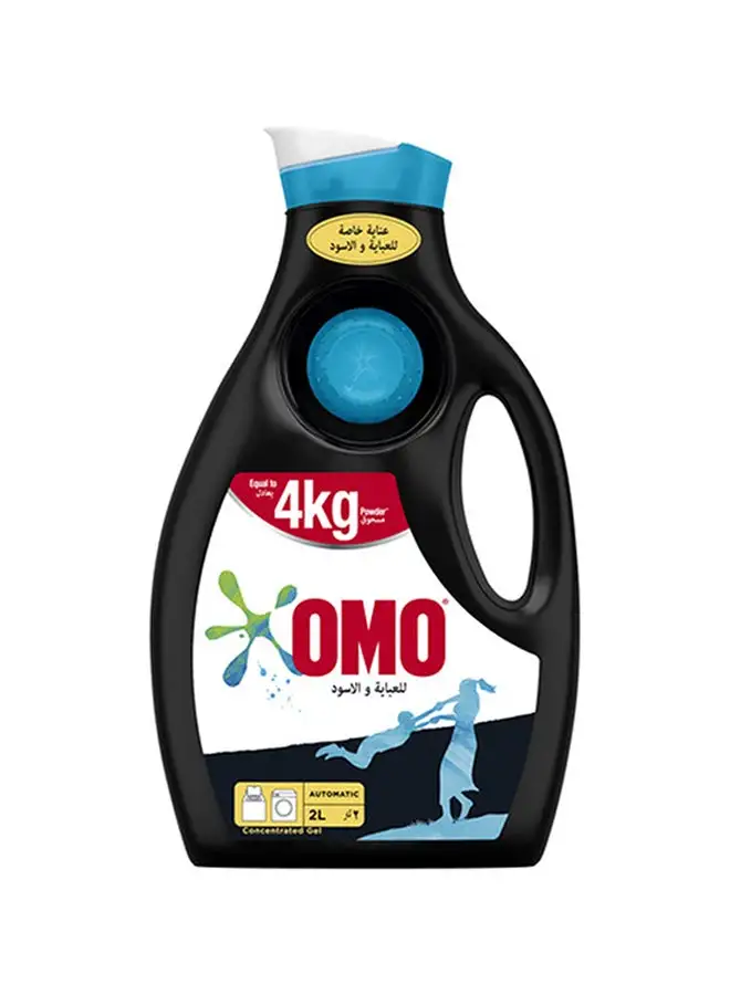 Omo Liquid Detergent Automatic Perfect Black Perfect Care For Your Black Clothes 2Liters