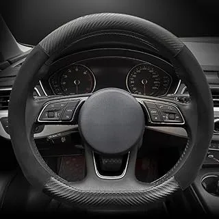 Carodi Car Suede Carbon Fiber Steering Wheel Cover Car Non-Slip Leather Car Interior Fitting 15-inch Universal（D-Shape,Black ）