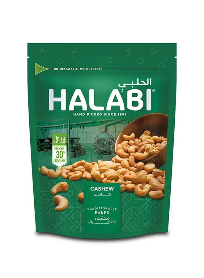 Halabi Cashew Nuts 300grams